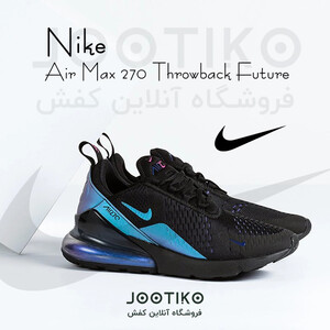 Air Max 270 Throwback Future-edited