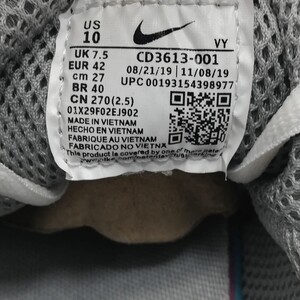 نایک ایر زوم اسپیریدون Nike AIR ZM SPIRIDON