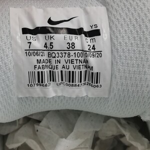 کتانی نایک تکنو Nike M2K Tekno