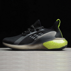 آدیداس آلفابونس Adidas Alphabounce Beyond