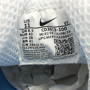 نایک ایر زوم اسپیریدون استوسی Nike Air Zoom Spiridon Cage 2 White University Blue