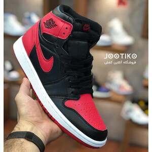 Jordan 1 Retro High 85 Varsity Red