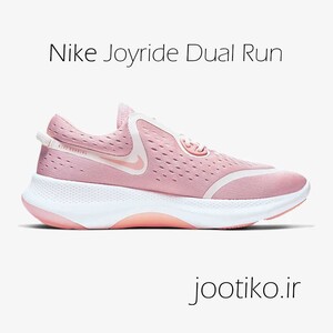 نایک جوی راید دوئل زنانه Nike Joyride Dual Run صورتی