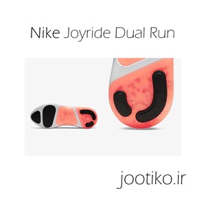نایک جوی راید دوئل زنانه Nike Joyride Dual Run