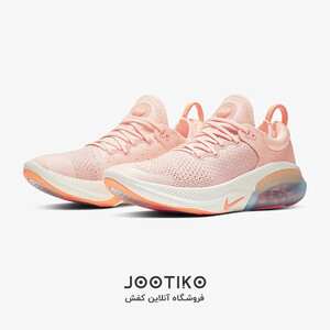 Women’s Running Shoe Nike Joyride Run Flyknit-pink-2