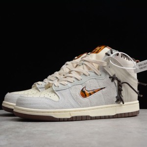 نایک دانک های بودیگا Nike Dunk High Bodega Legend Fauna Brown قهوه ای