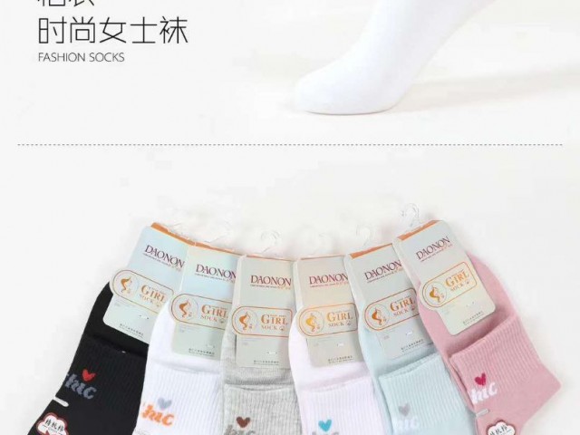 جوراب نیم ساق جعبه ای