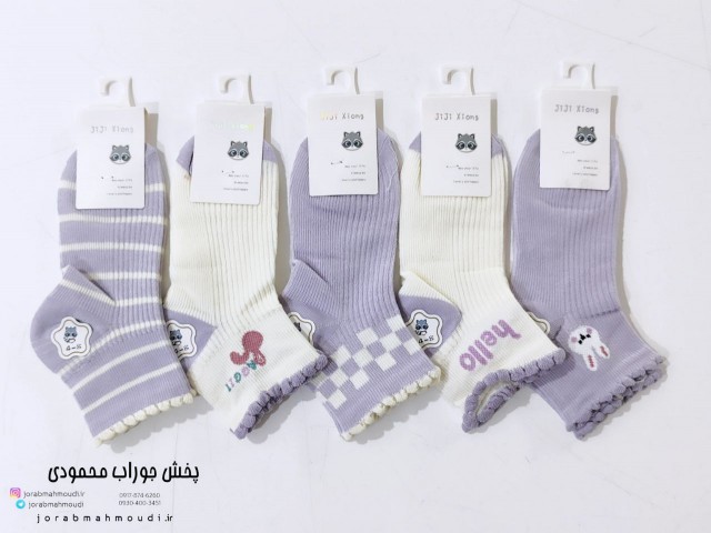 جوراب بچگانه