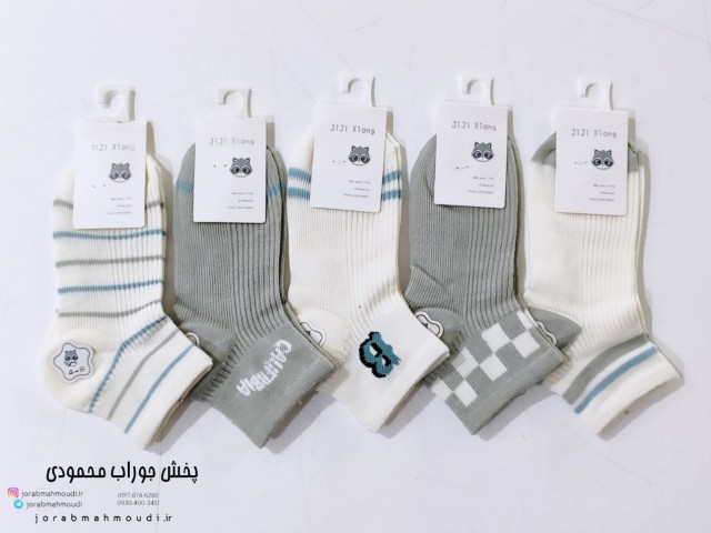 جوراب بچگانه