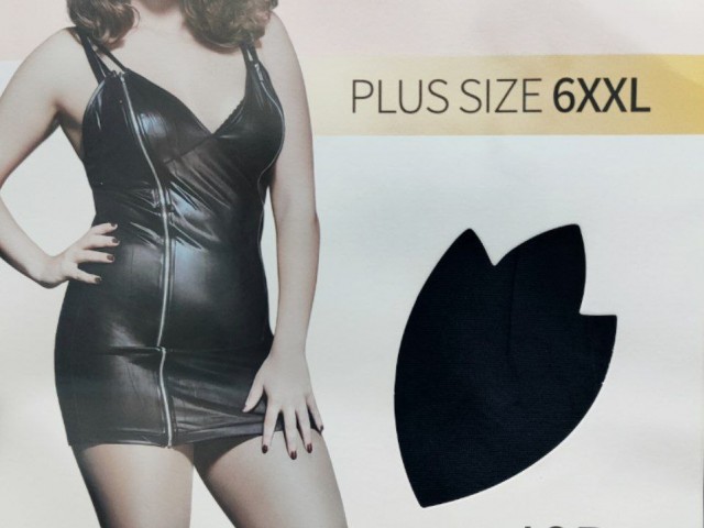 جورابشلواری پنتی اصلی تایو