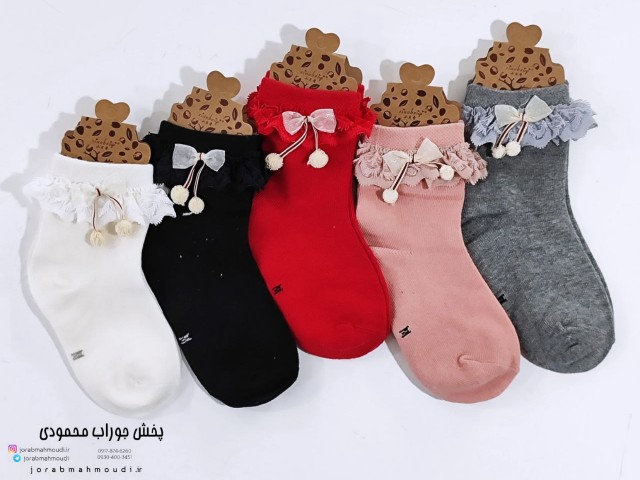 جوراب لب تور بچگانه