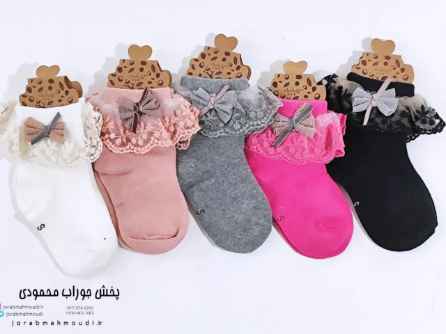 جوراب لب تور بچگانه