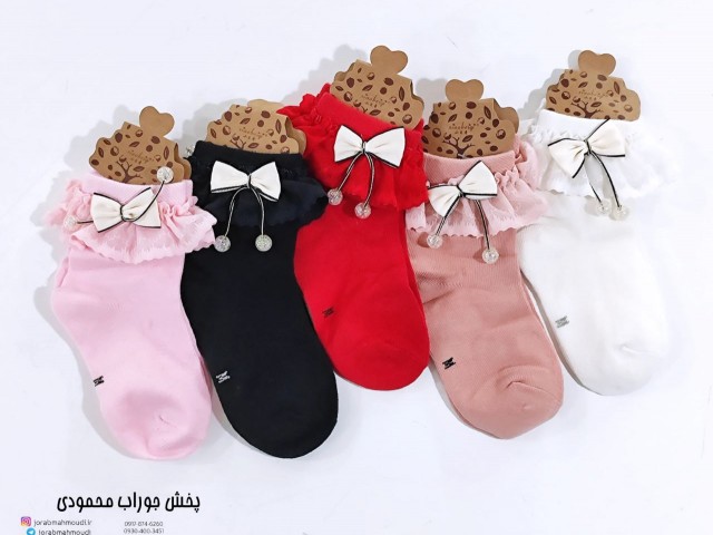 جوراب لب تور بچگانه