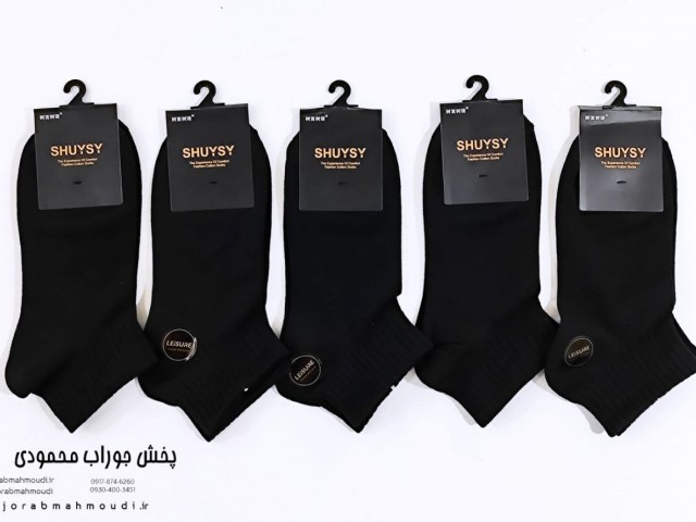 جوراب اسپورت کش انگلیسی