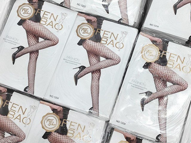 جورابشلواری  گیپور  بچگانه