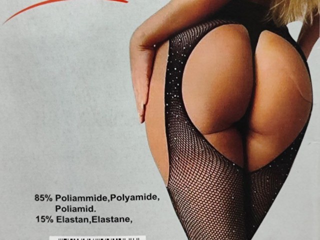 جورابشلواری گیپور نگین دار فاق باز