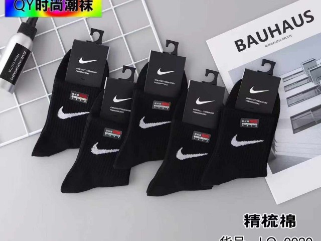 جوراب نایک ساق بلند