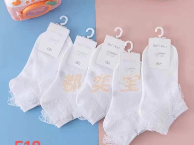 جوراب لب تور دخترانه بلند اعلا