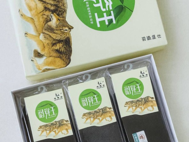 جوراب جعبه ای مردانه اعلا