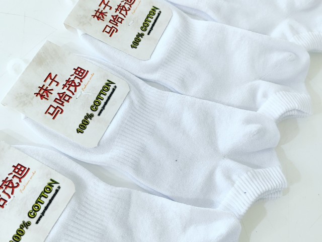 جوراب فانتزی اسپورت  سفید