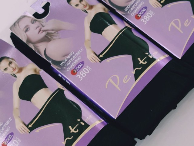 جوراب شلواری پنتی نخ 380 اصلی