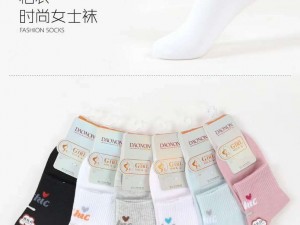 جوراب نیم ساق جعبه ای