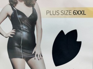 جورابشلواری پنتی اصلی تایو