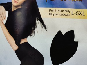 جورابشلواری پنتی اصلی تایو