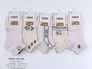 جوراب اسپورت