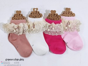 جوراب لب تور بچگانه