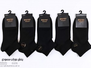 جوراب اسپورت کش انگلیسی