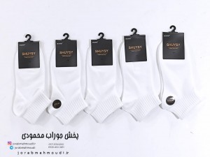 جوراب اسپورت کش انگلیسی