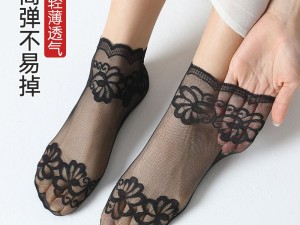 جوراب کالج مارک S.X.Y