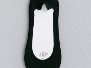 جوراب کالج کبریتی مارک S.X.Y