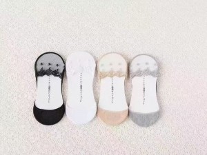 جوراب کالج مارک S.X.Y