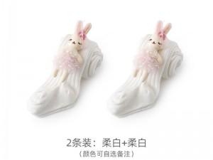 جورابشلواری عروسکی بچگانه