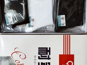 جوراب بلند مردانه جعبه ای