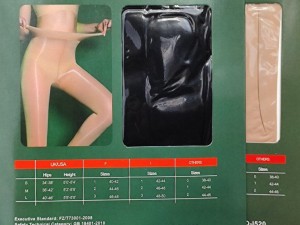 جورابشلواری بادکنکی