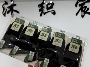 جوراب  اسپورت