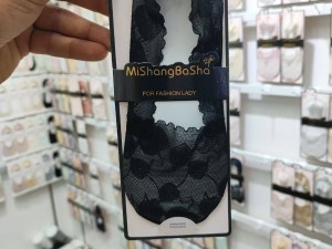 جوراب گیپور مجلسی