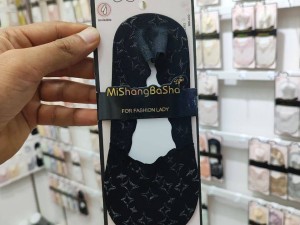 جوراب گیپور مجلسی