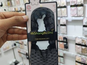 جوراب گیپور مجلسی