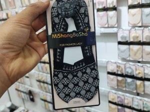 جوراب گیپور مجلسی