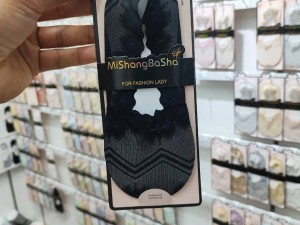 جوراب گیپور مجلسی