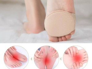 جوراب گیپور مجلسی