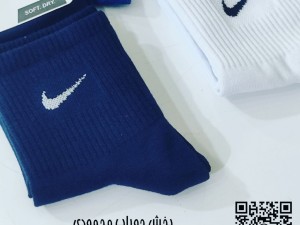 جوراب نیم ساق Nike