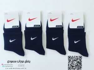 جوراب نیم ساق Nike