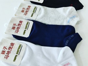 جوراب اسپورت Skechers