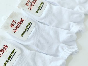 جوراب فانتزی اسپورت  سفید