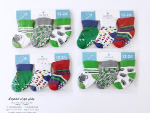 جوراب نوزادی کف ژله ای